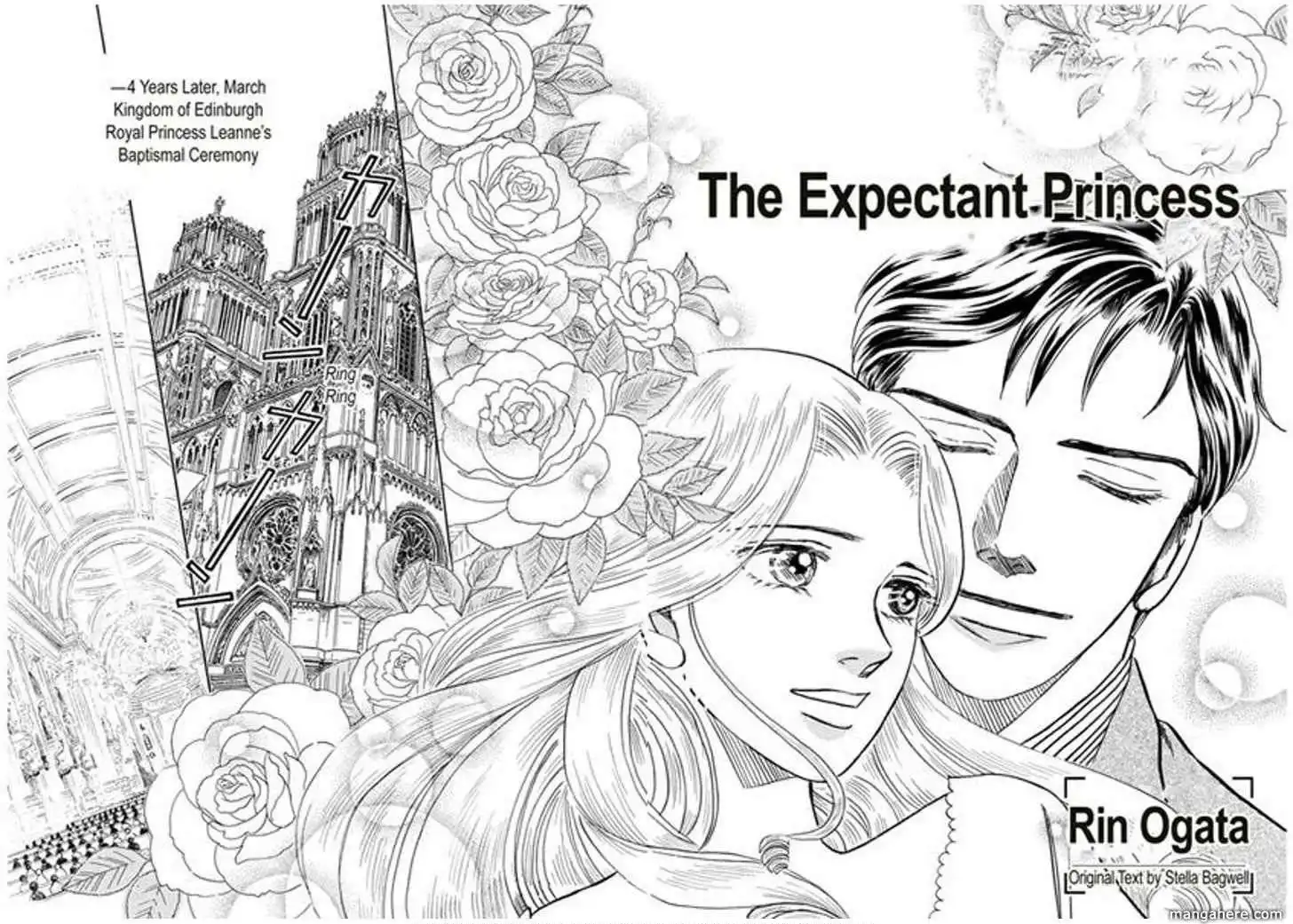 Princess Ni Propose Chapter 1 18